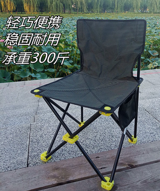 戶外寫生椅折疊...